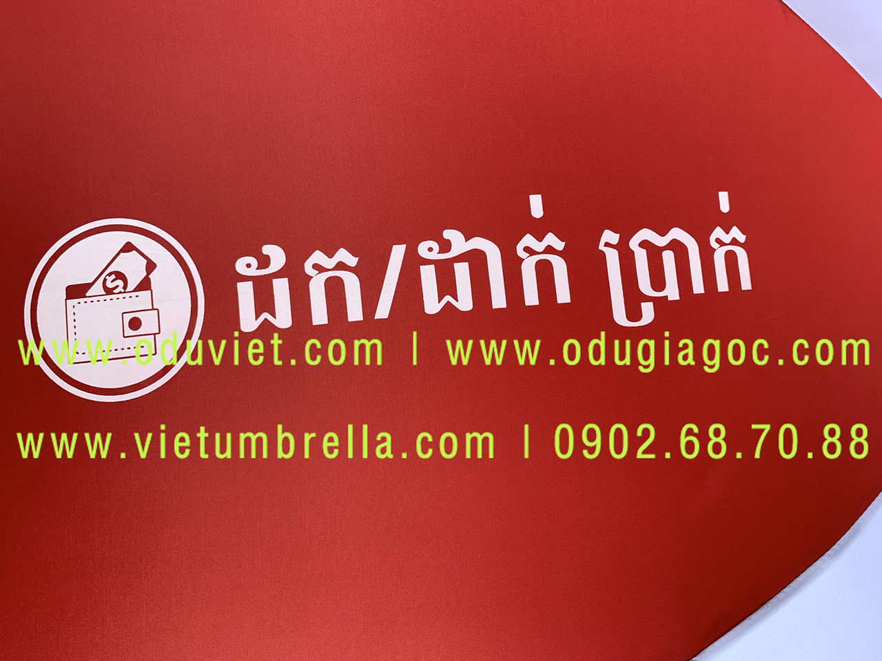 Du-chong-lat-o-chong-lat-du-2-tang-chong-lat-o-2-tang-chong-lat-du-vai-day-o-to-o-to-o-du-chong-lat-o-du-vai-cao-cap-8
